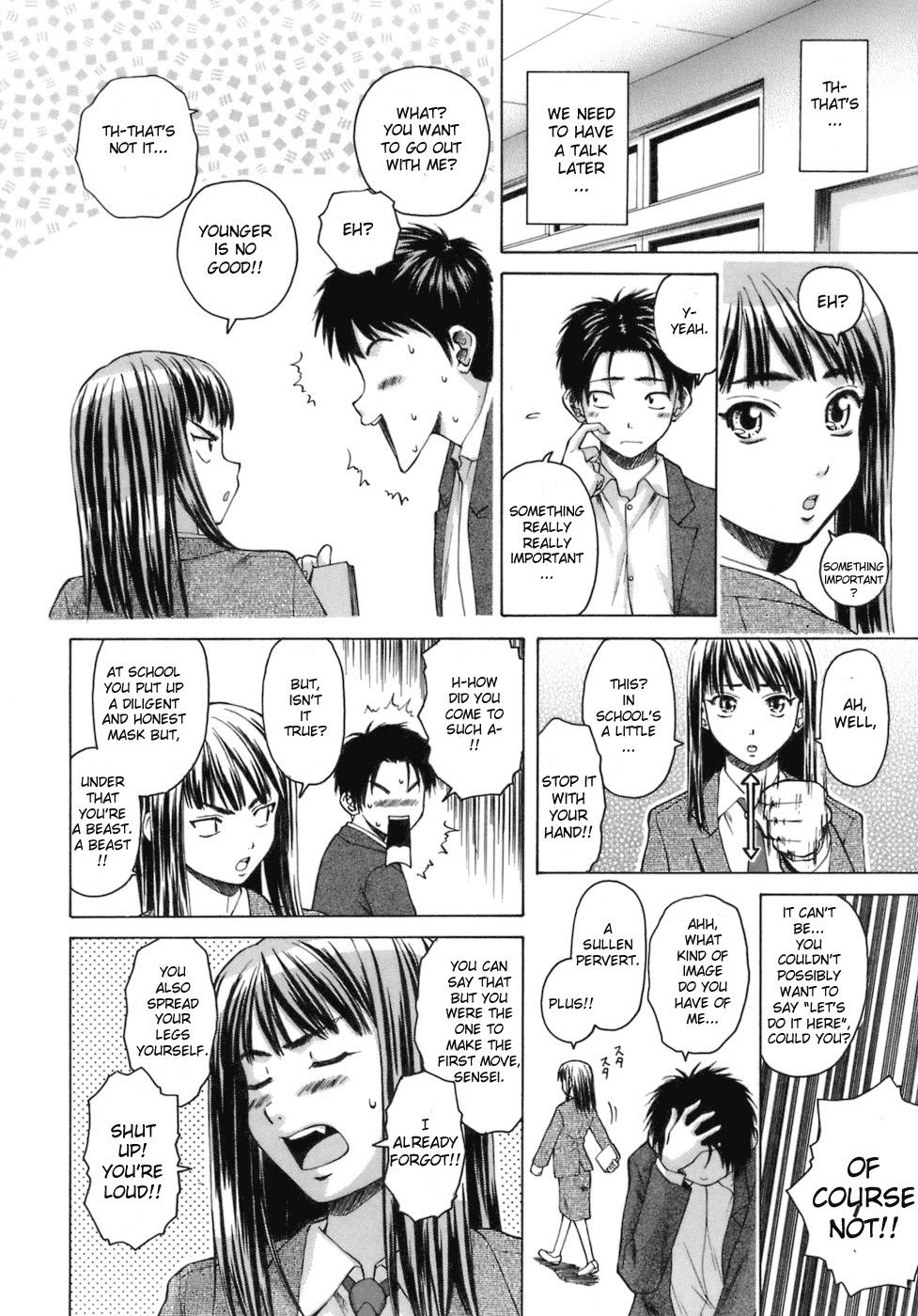 Image #44