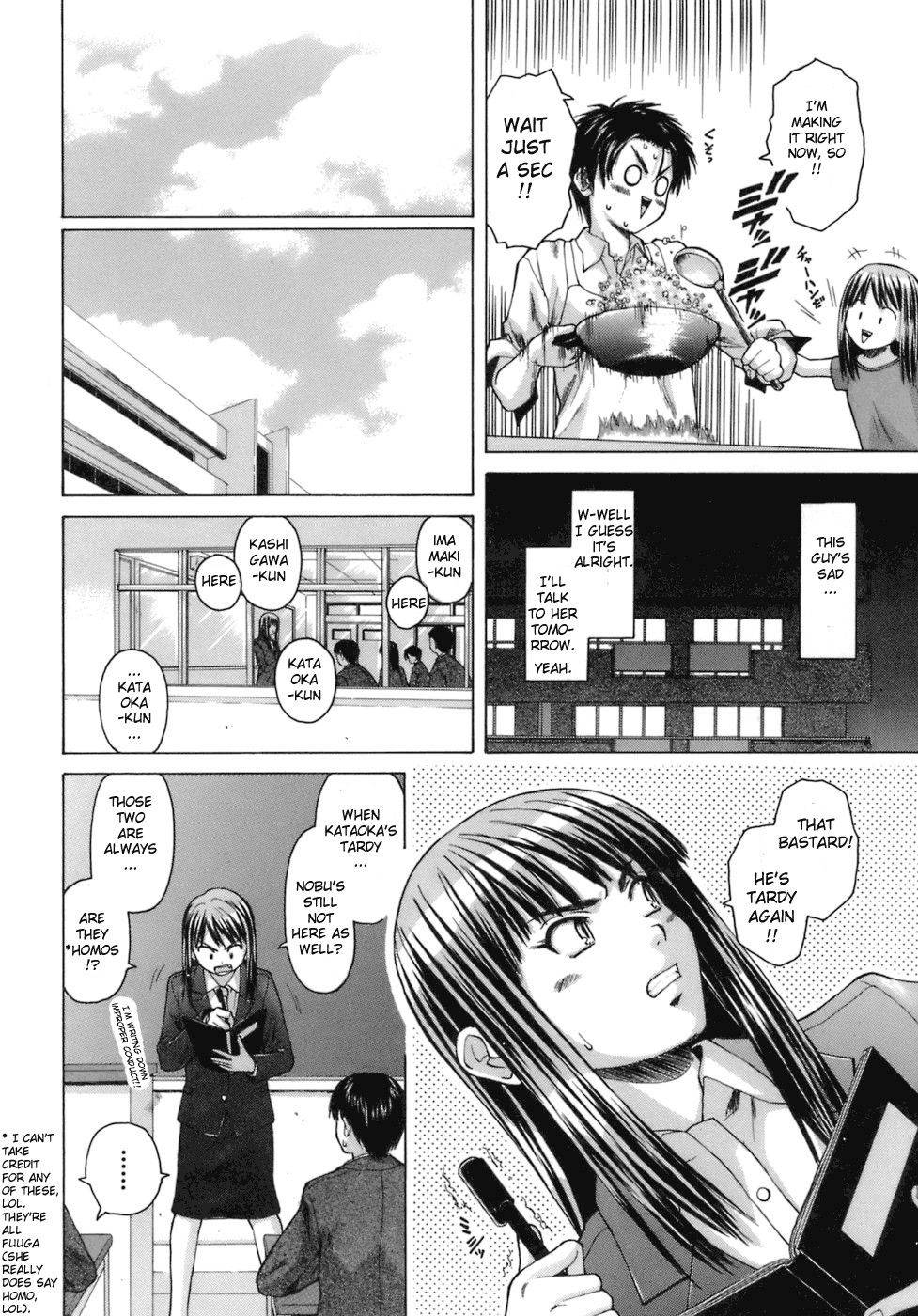 Image #48