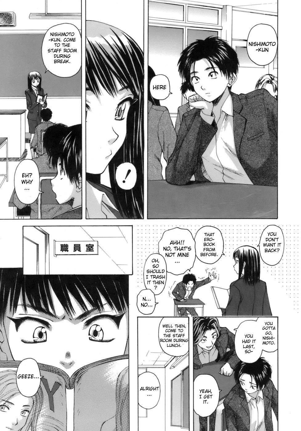 Image #5