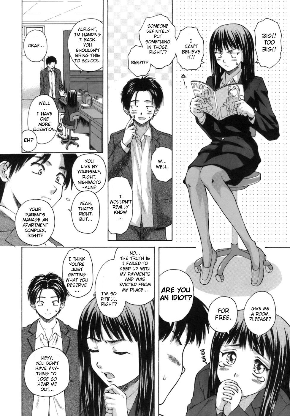 Image #6