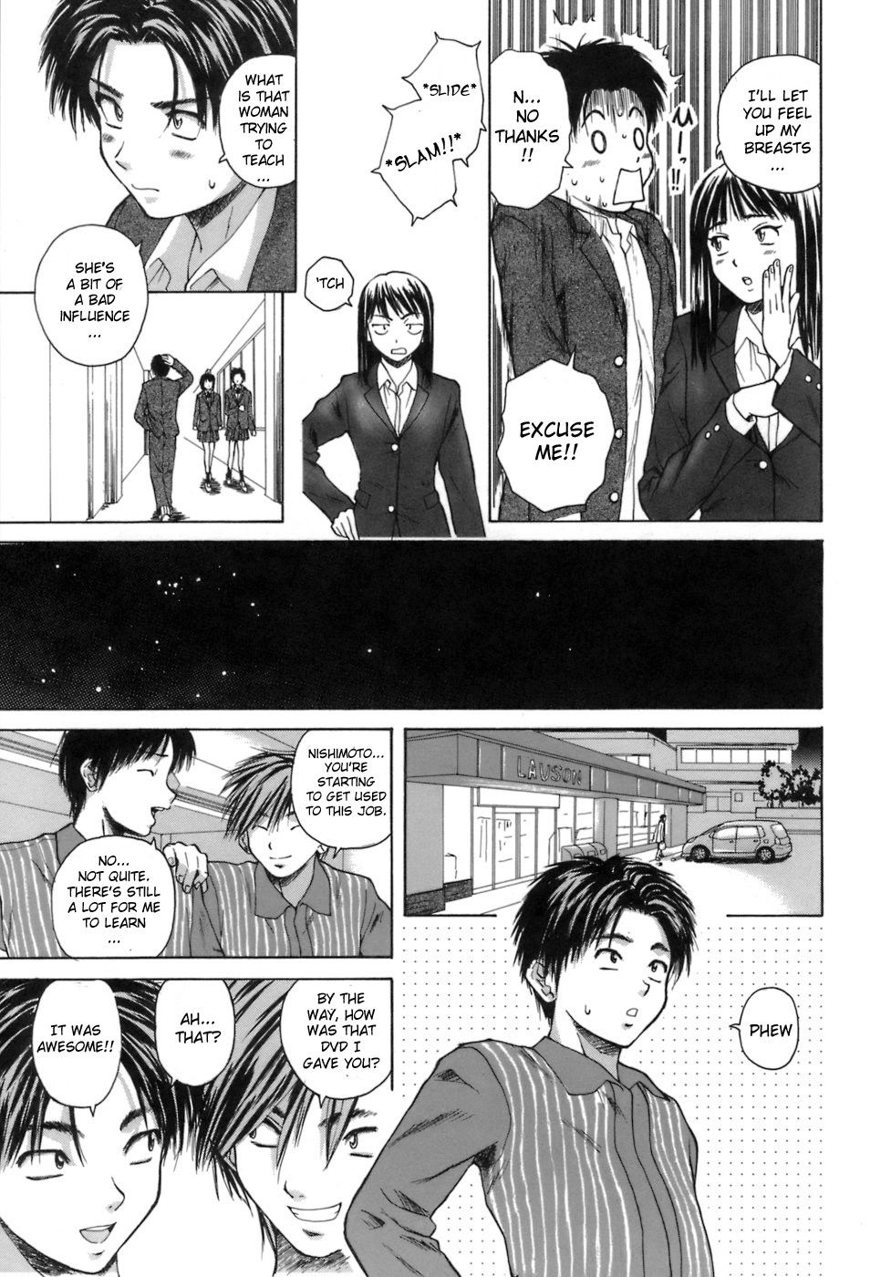 Image #7