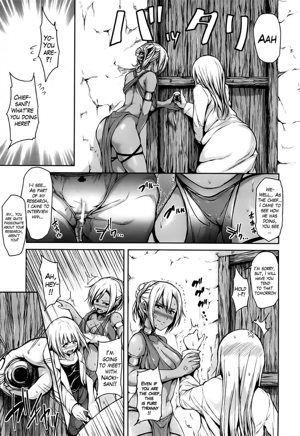Image #39