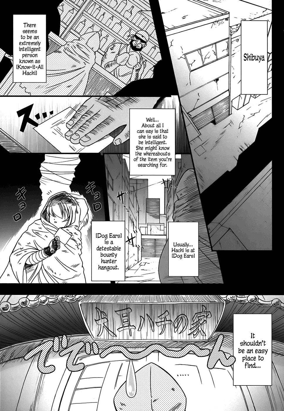 Image #32