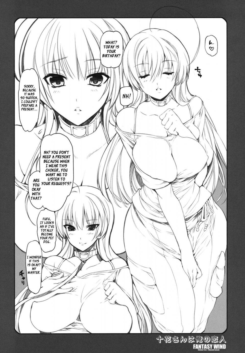 Image #5