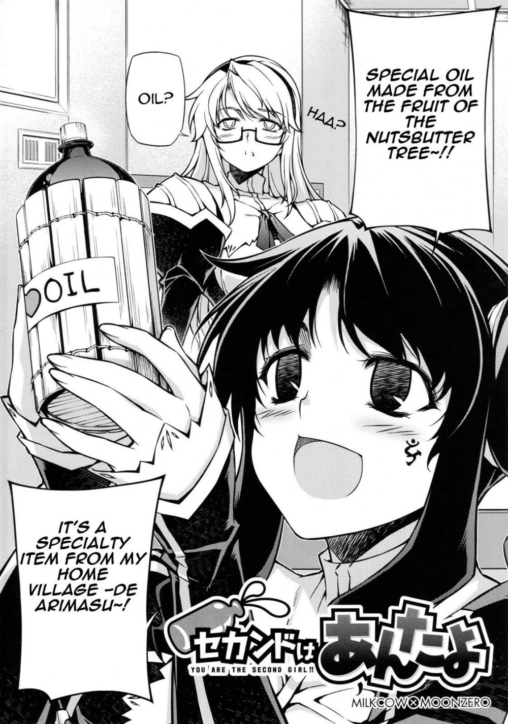Image #10