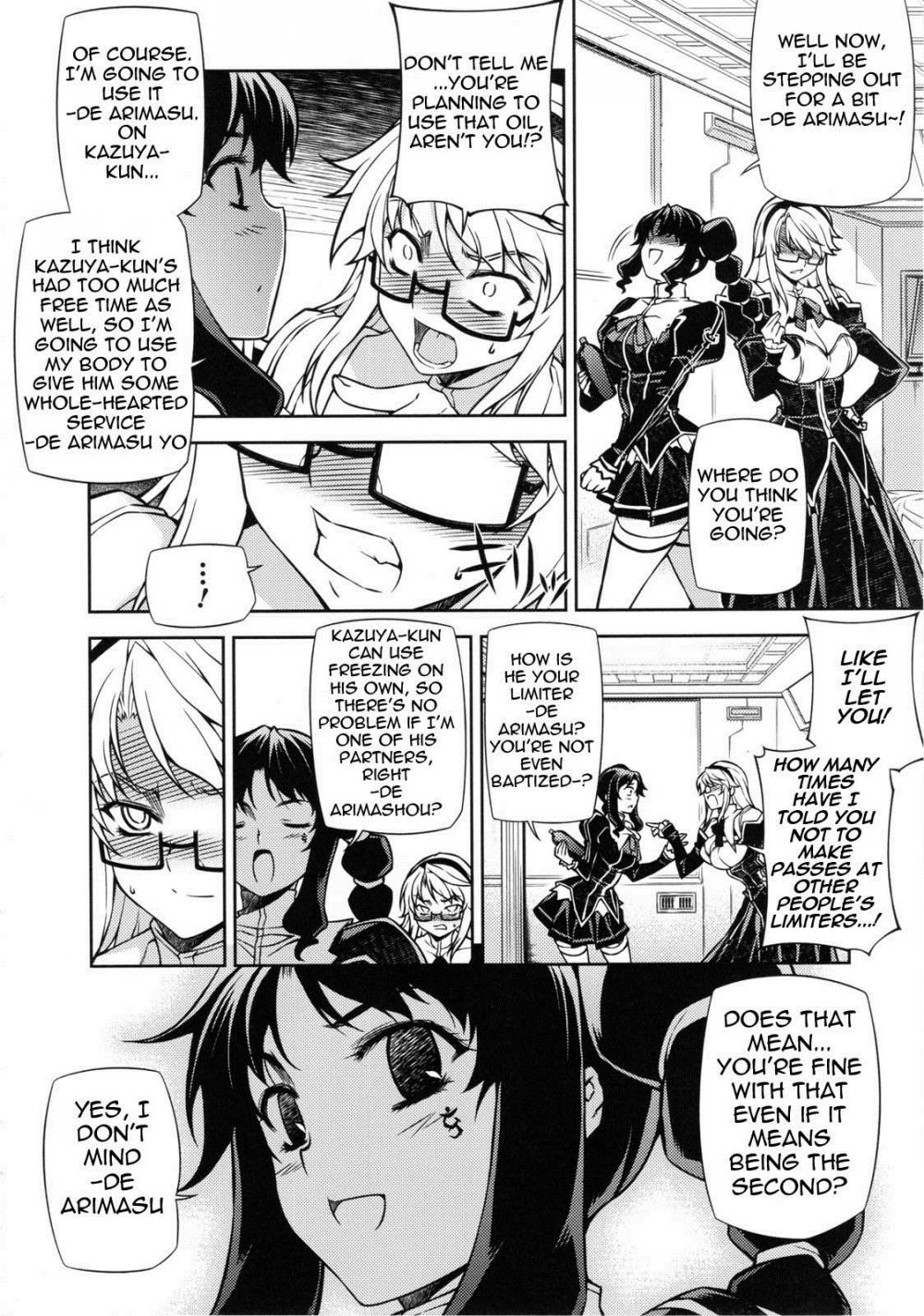 Image #12