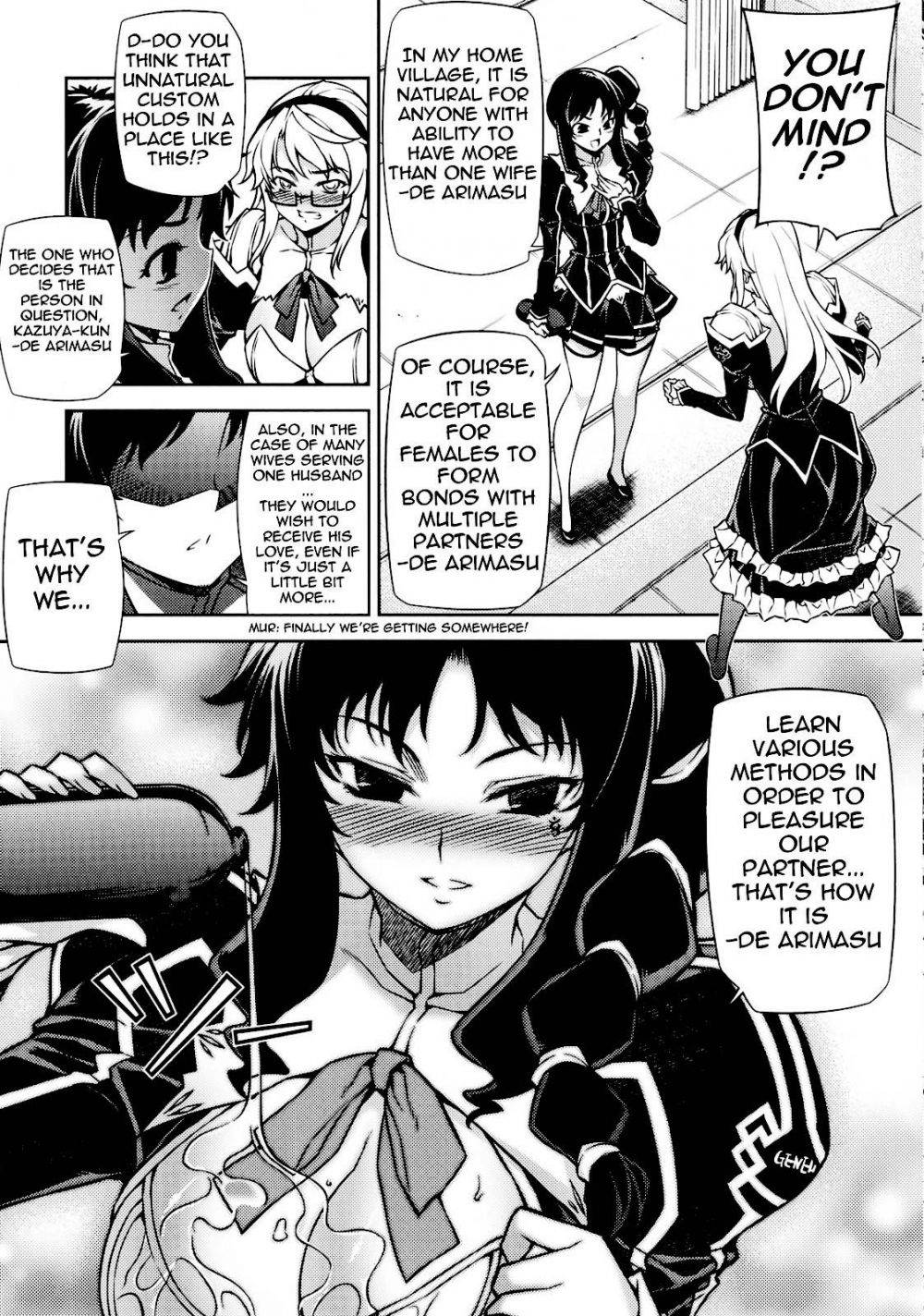 Image #13
