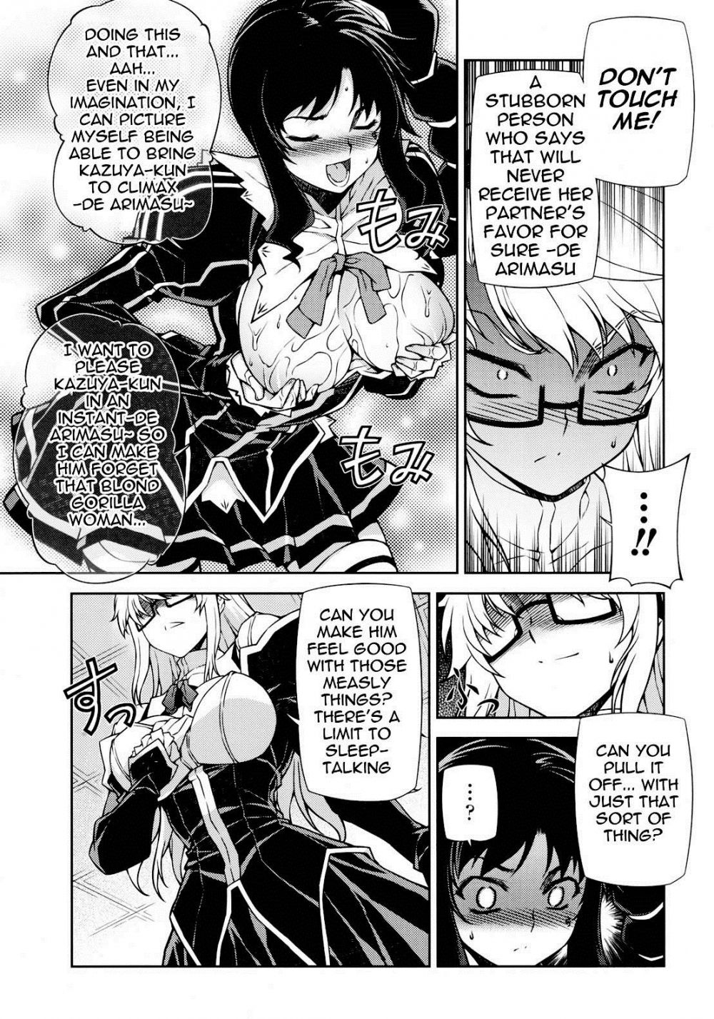 Image #14