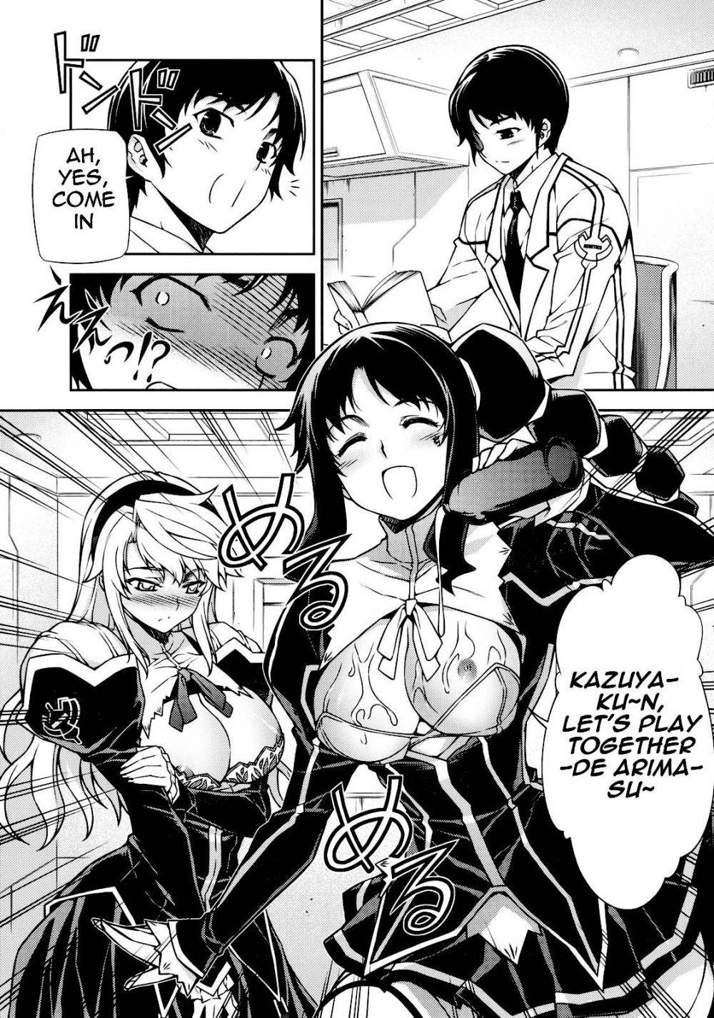 Image #16
