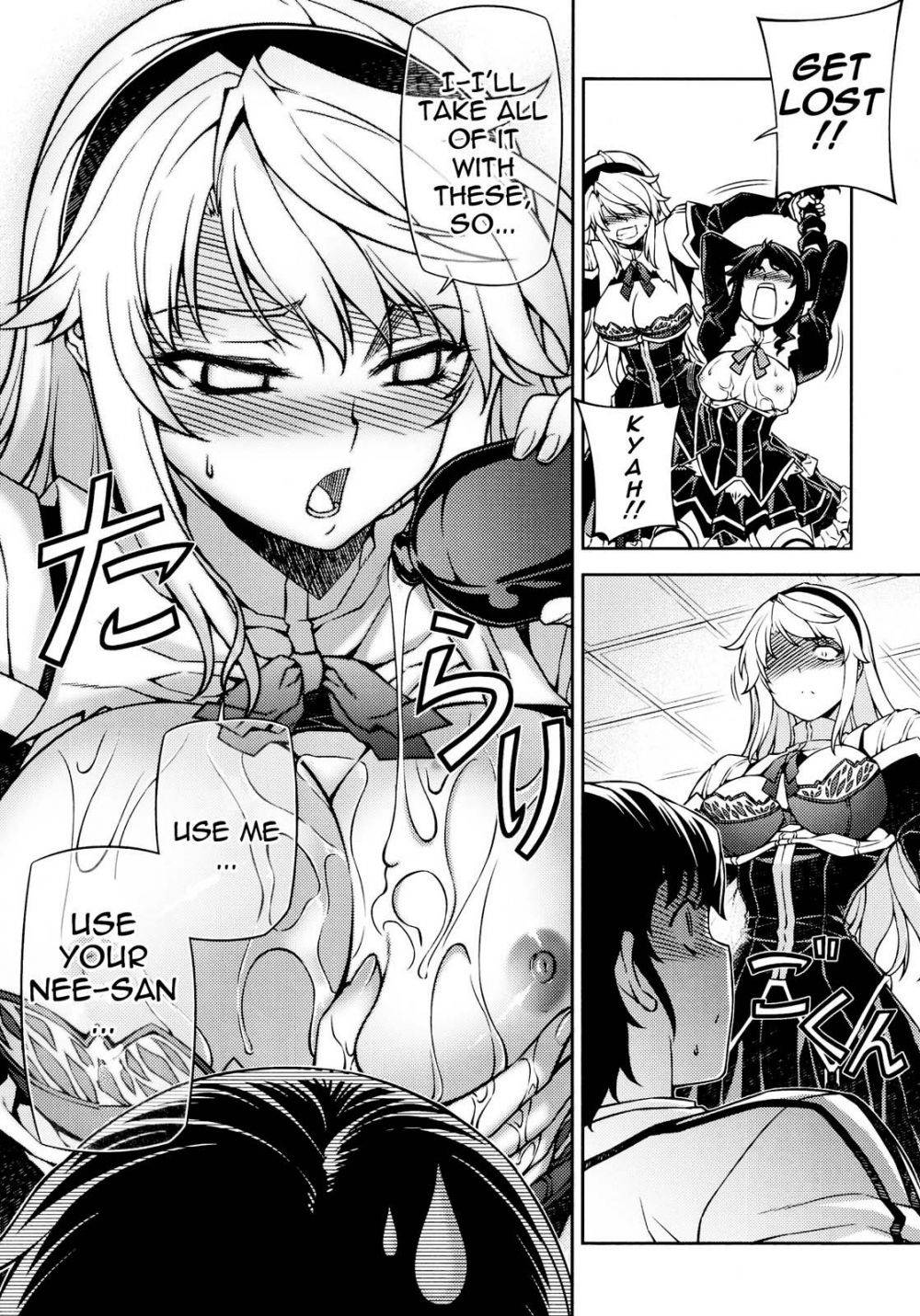 Image #18