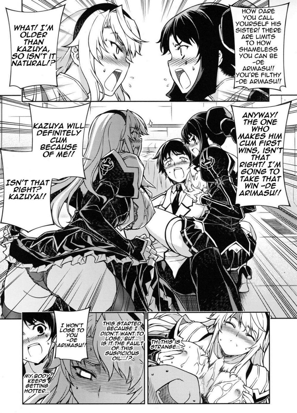Image #19