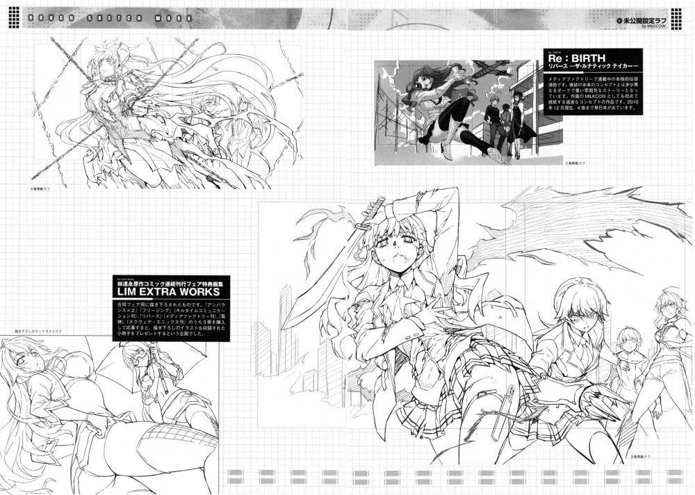Image #25