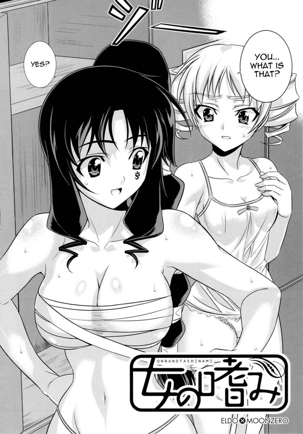 Image #29