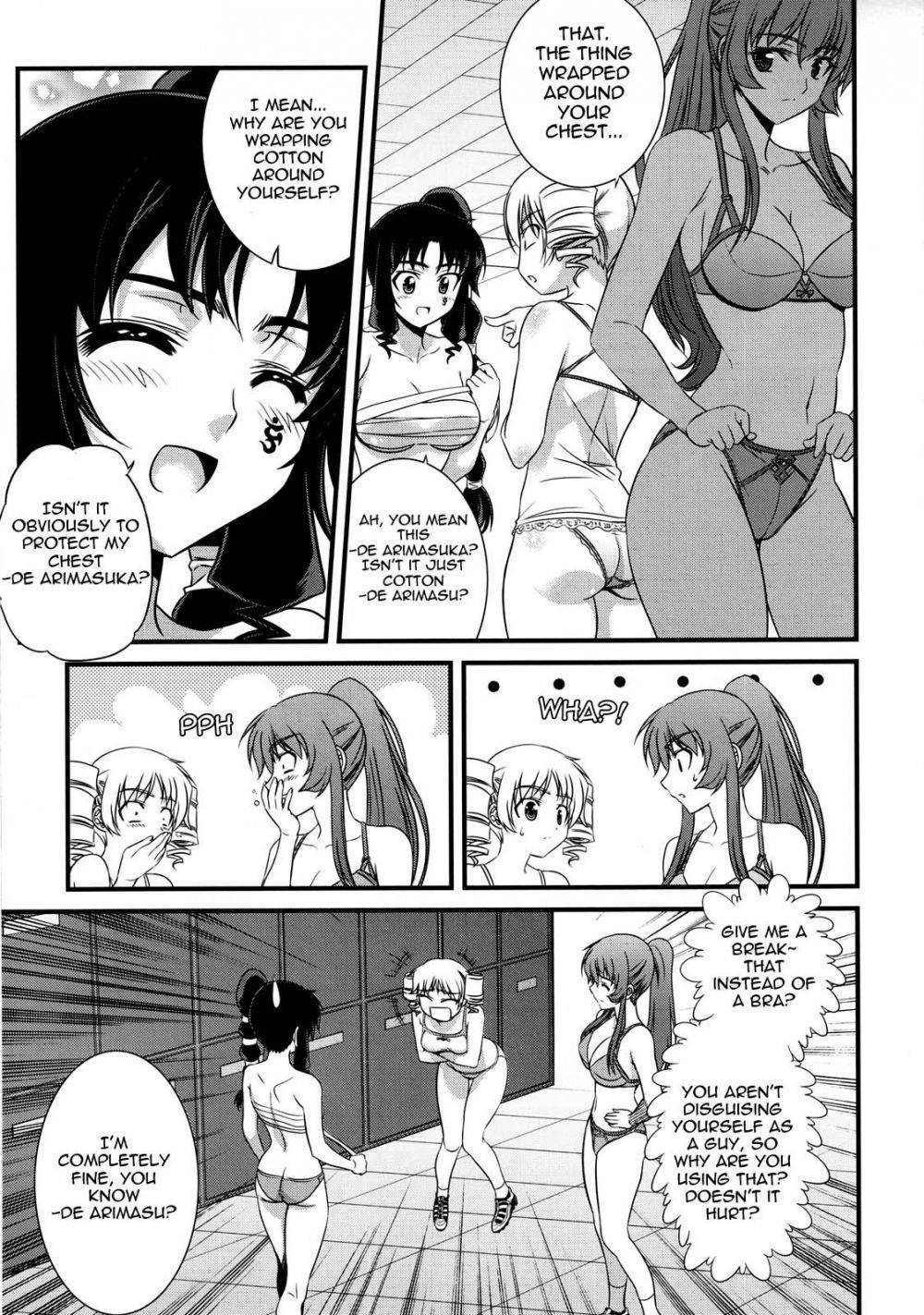 Image #30