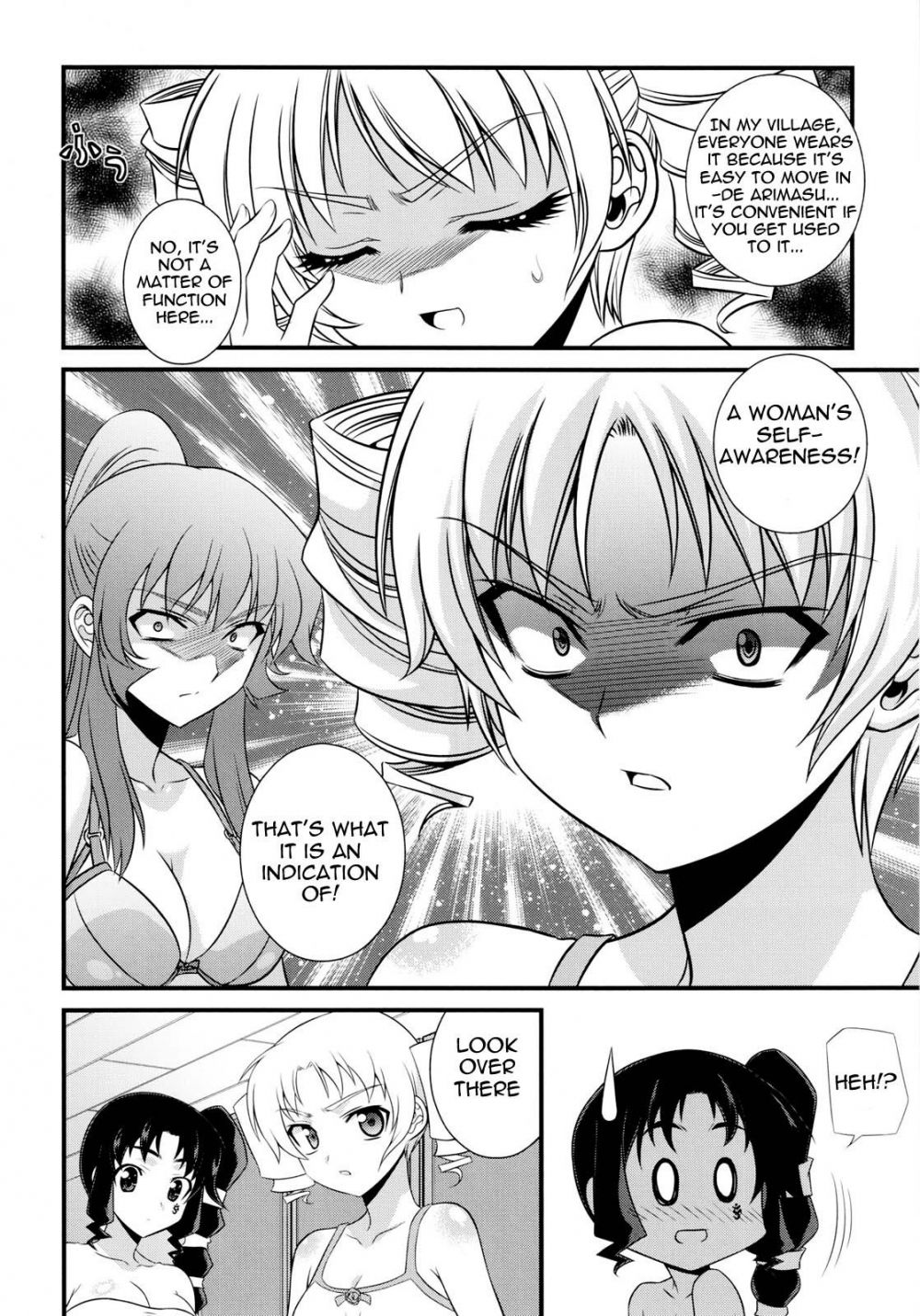 Image #31