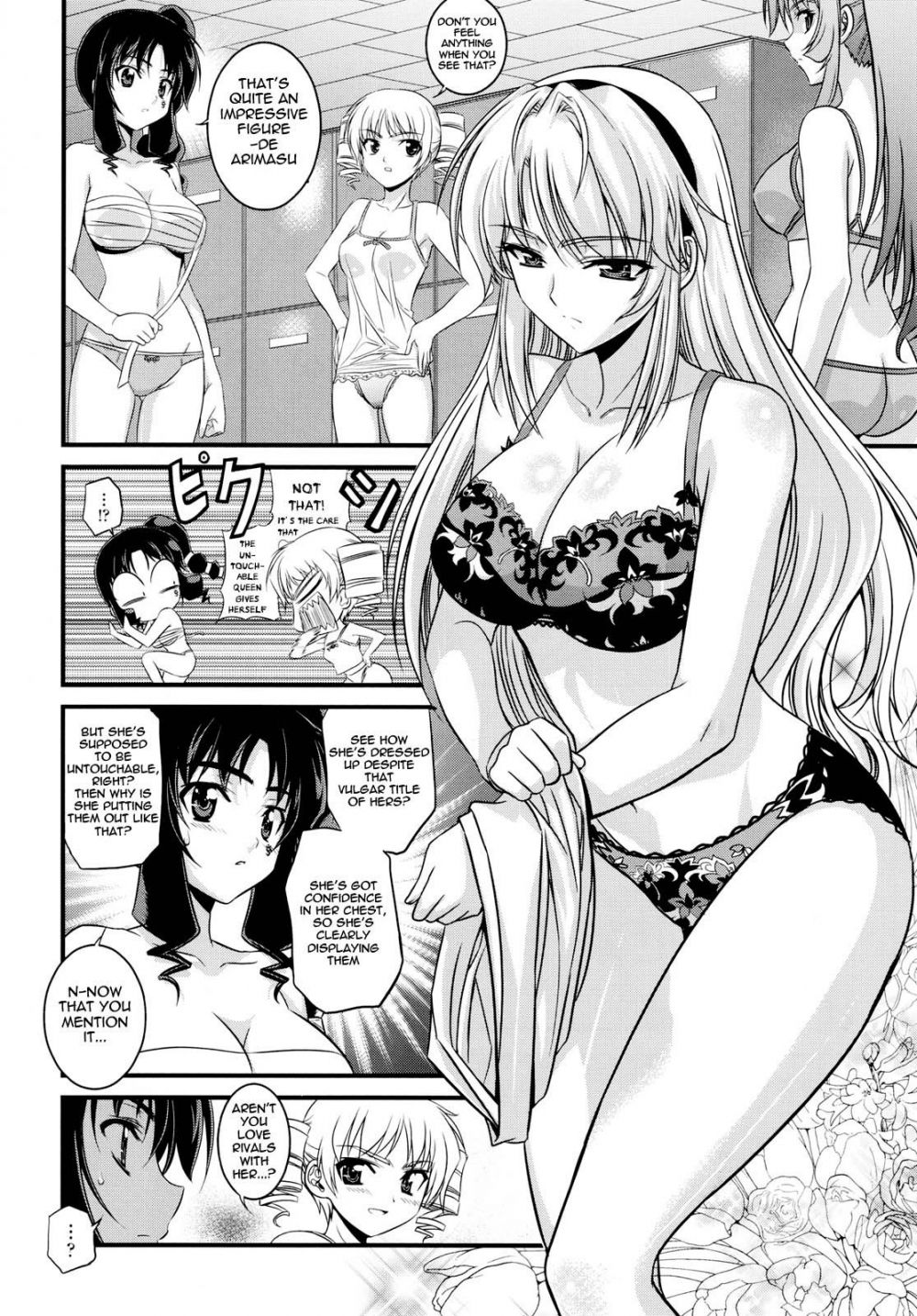 Image #32