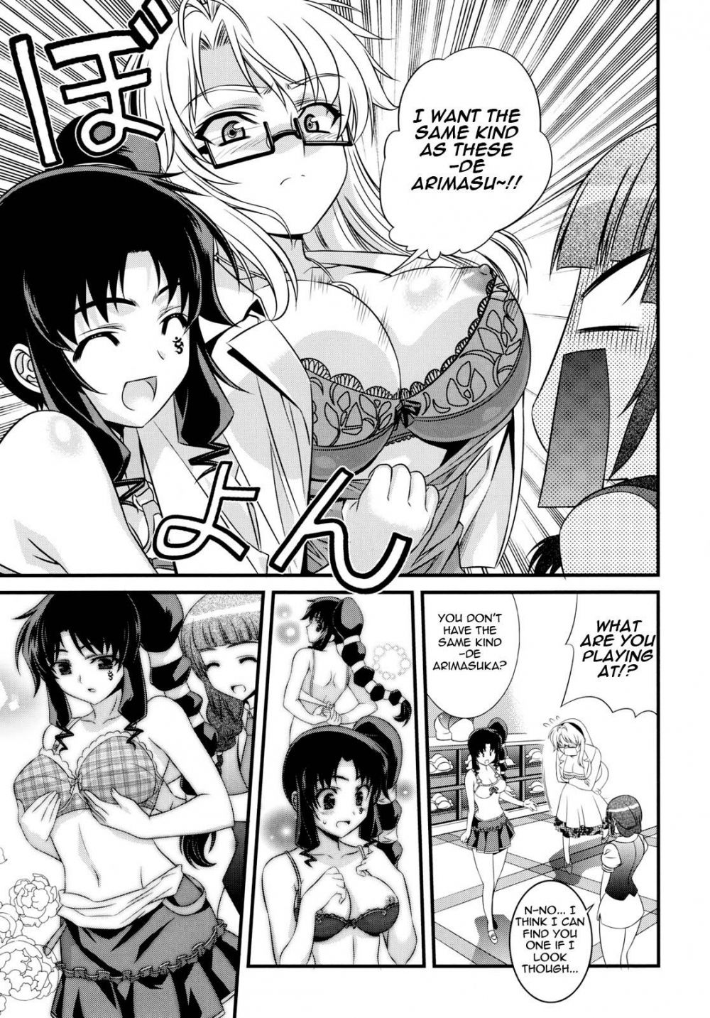 Image #36