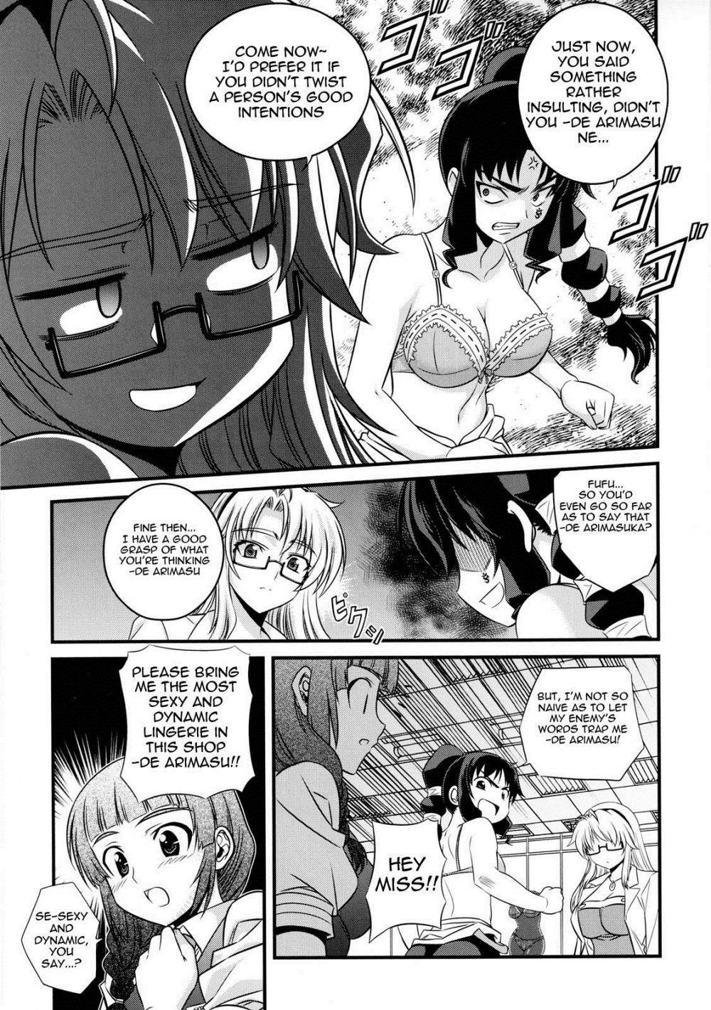 Image #40
