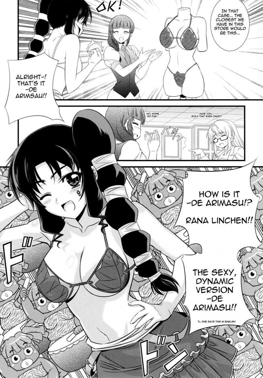 Image #41