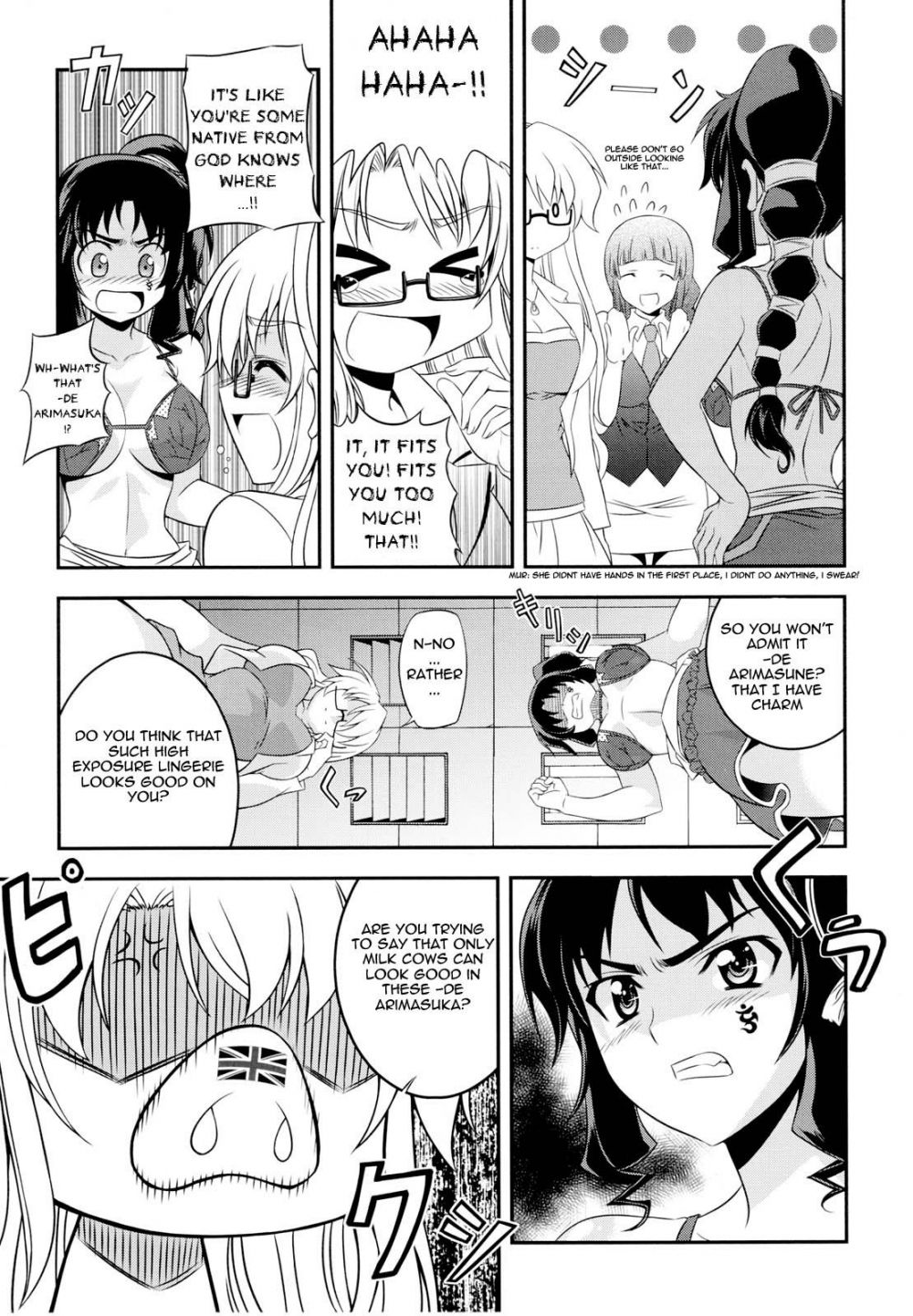 Image #42