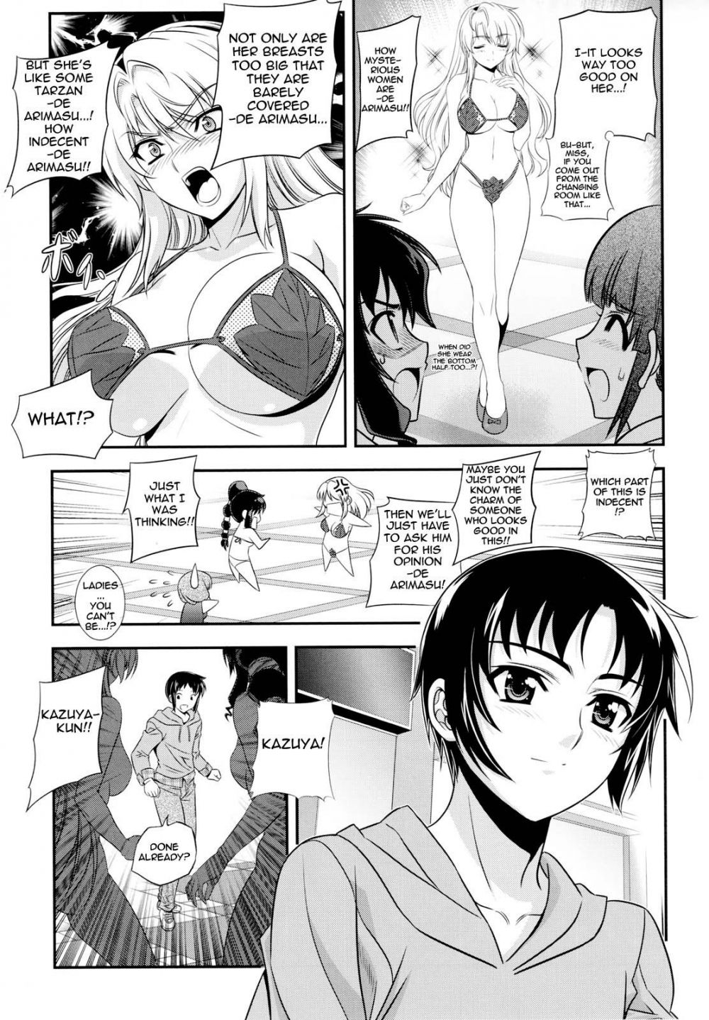 Image #44