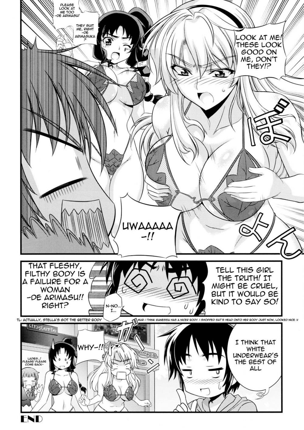 Image #45