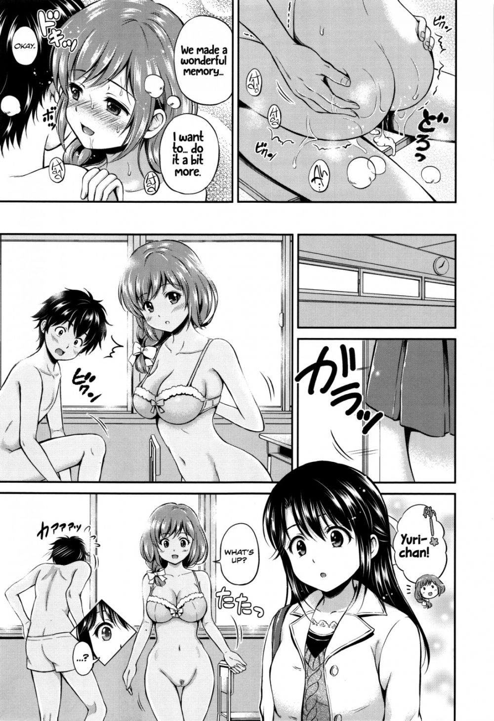 Image #21