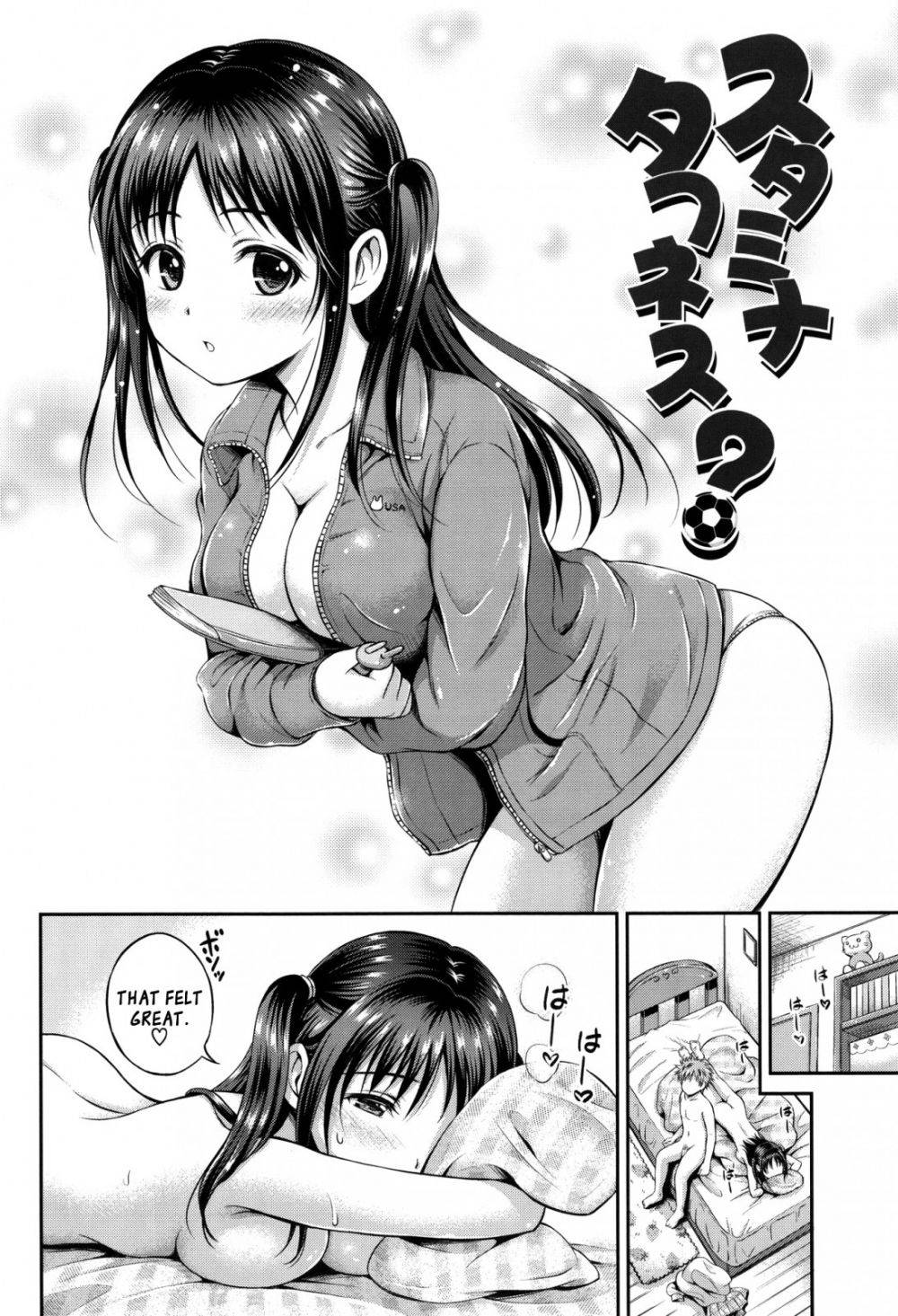 Image #24