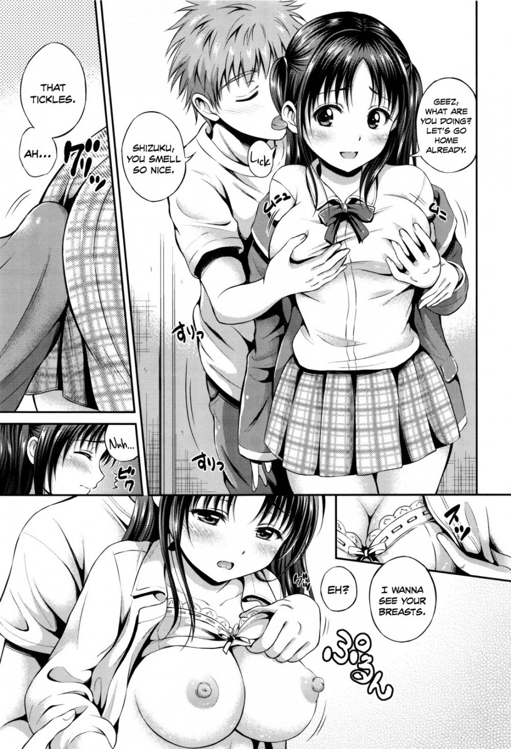 Image #29