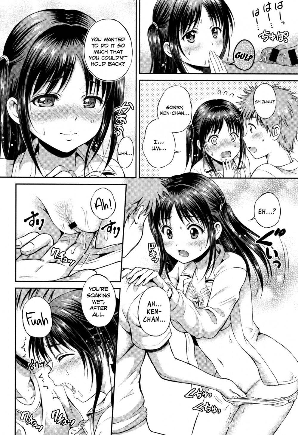 Image #34
