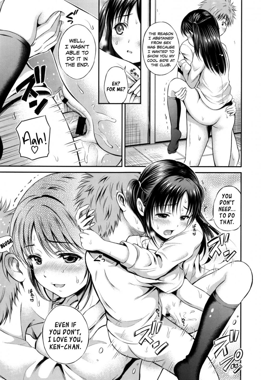 Image #37