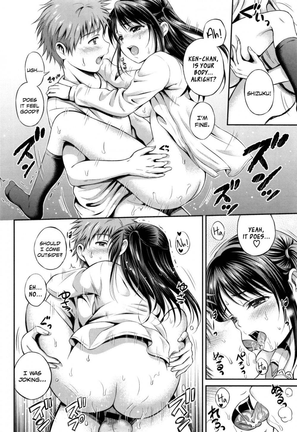 Image #38