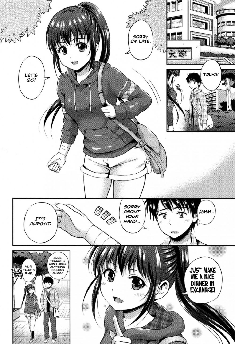 Image #48