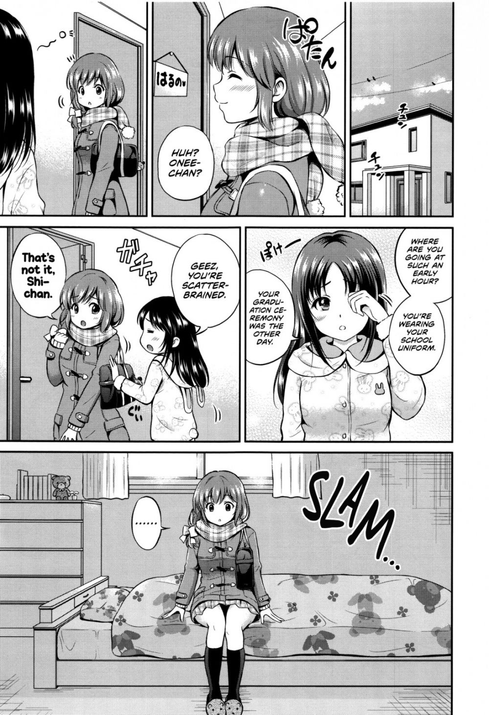 Image #7