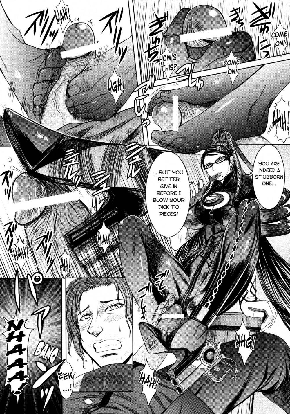 Image #11