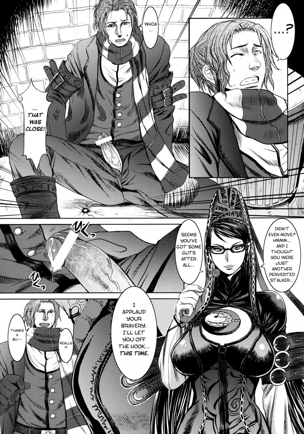 Image #12
