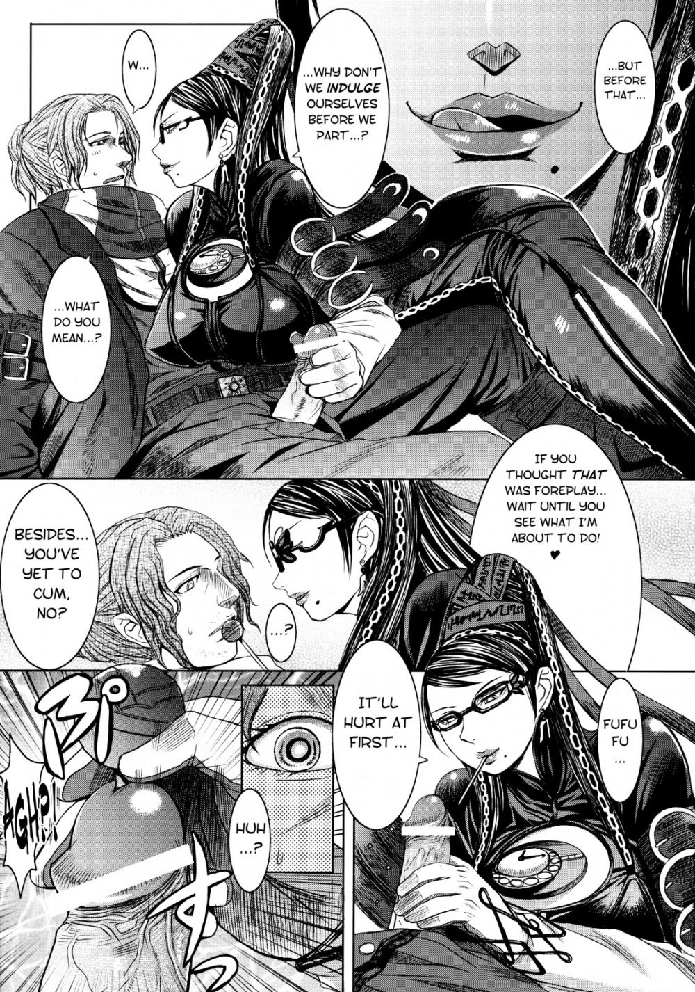 Image #13