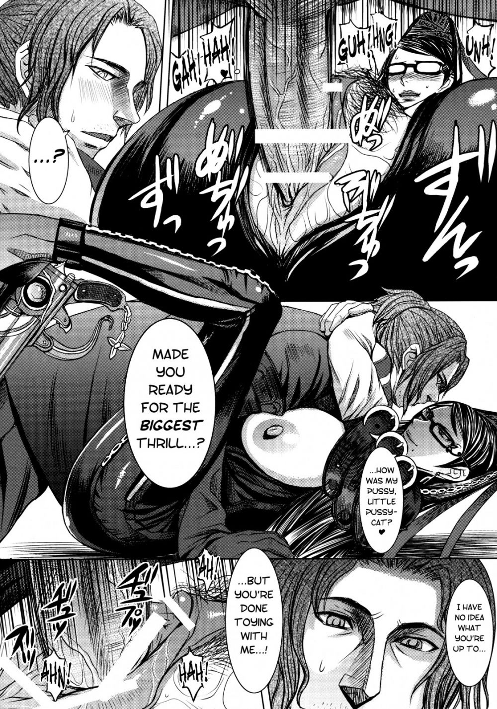 Image #25