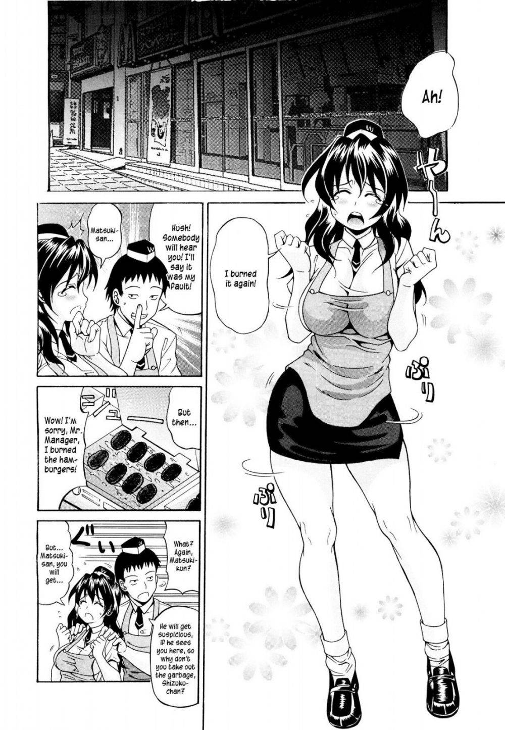 Image #28