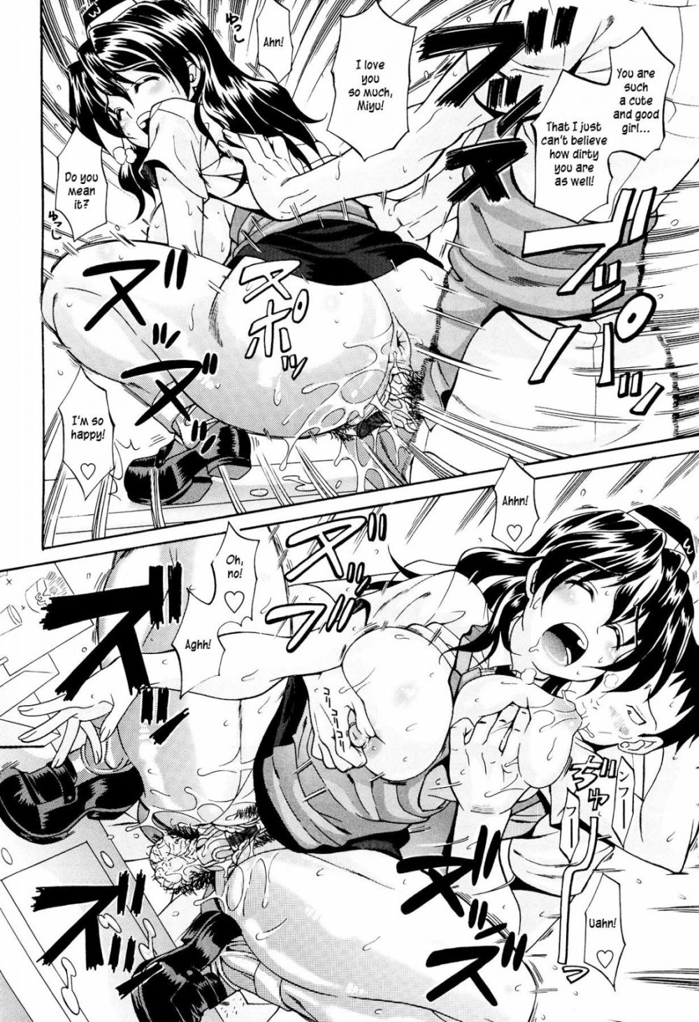 Image #38
