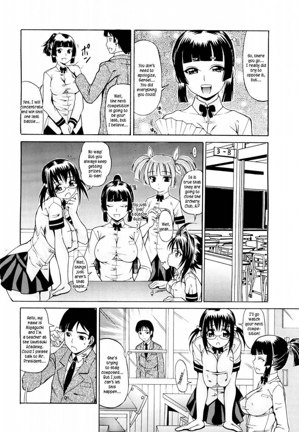 Image #44