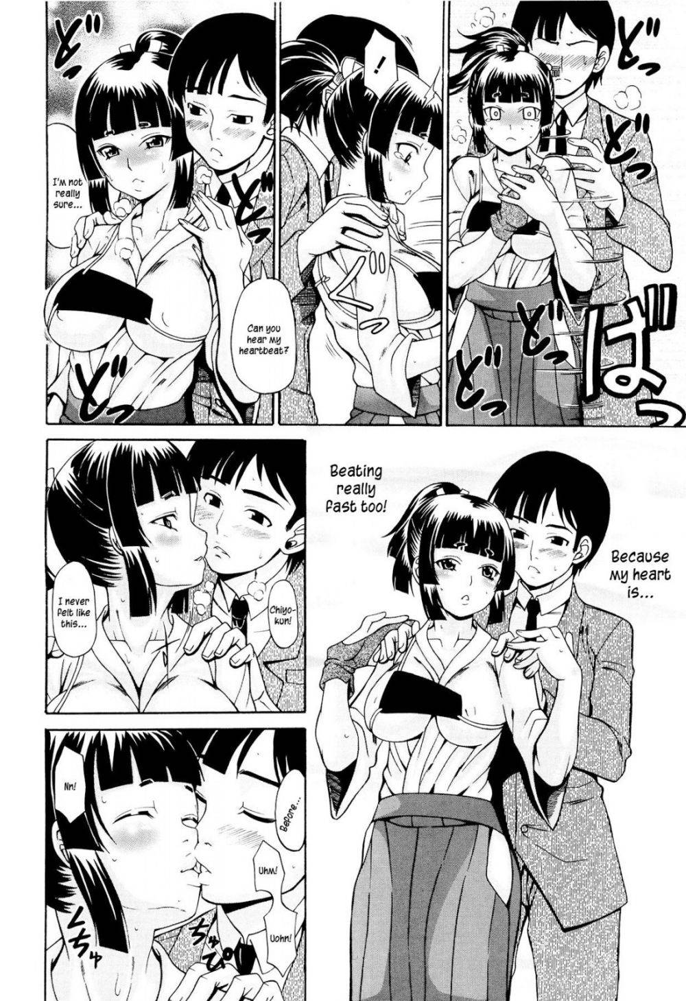 Image #48