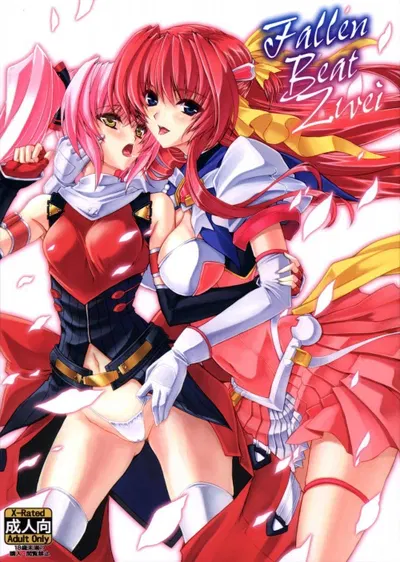 Fallen Beat 2 - Galería Hentai