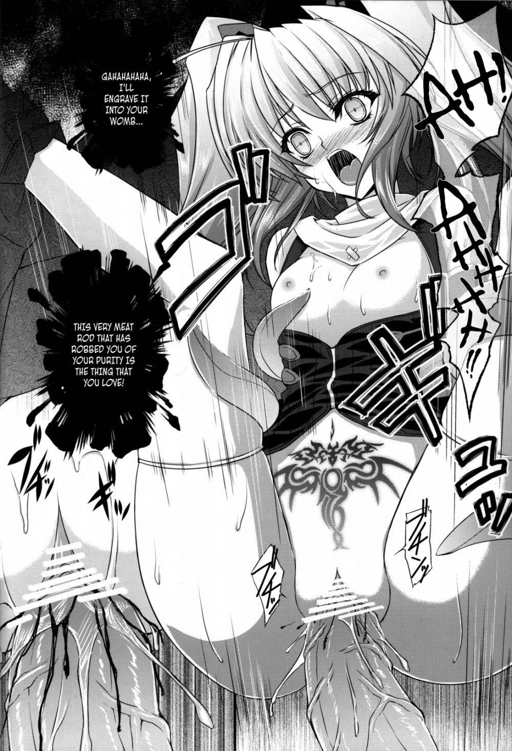 Image #13