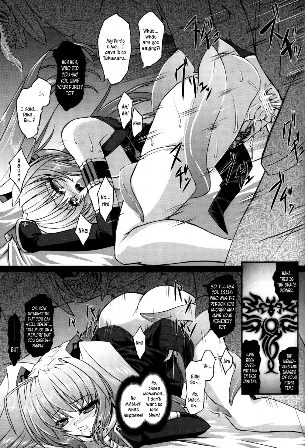 Image #14