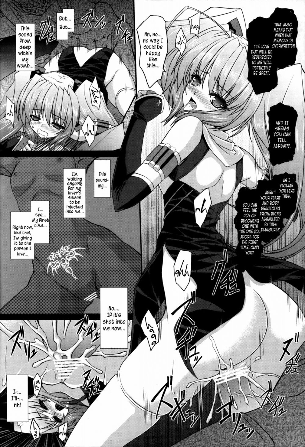 Image #15