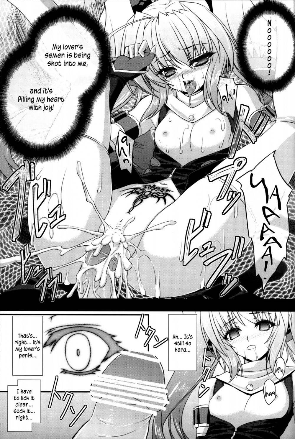 Image #16