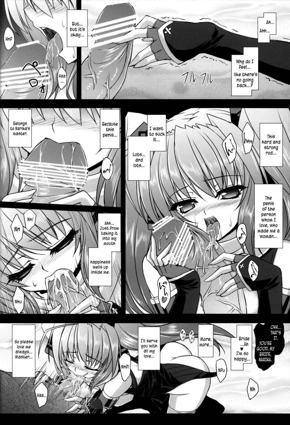 Image #17