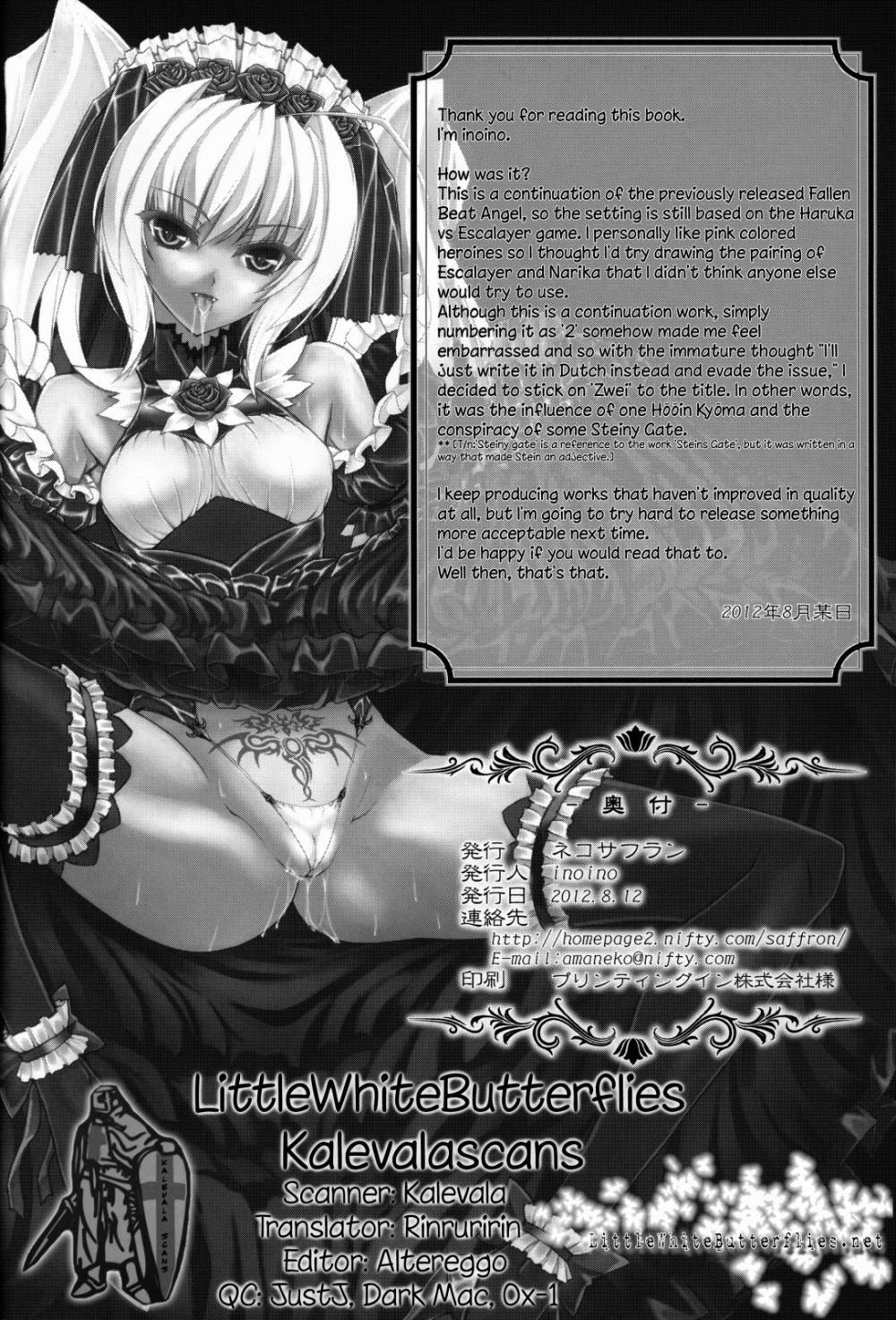 Image #29