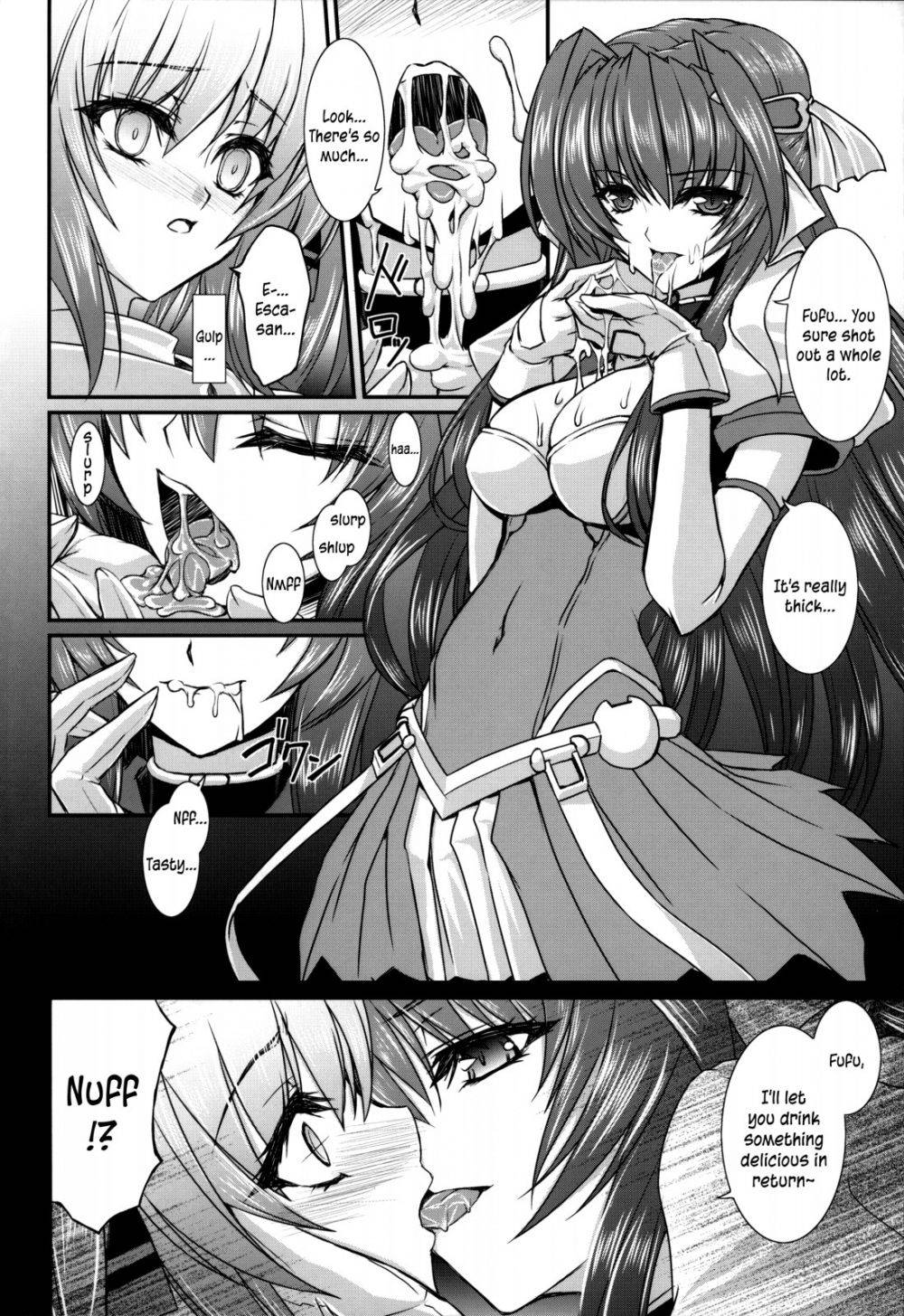 Image #7